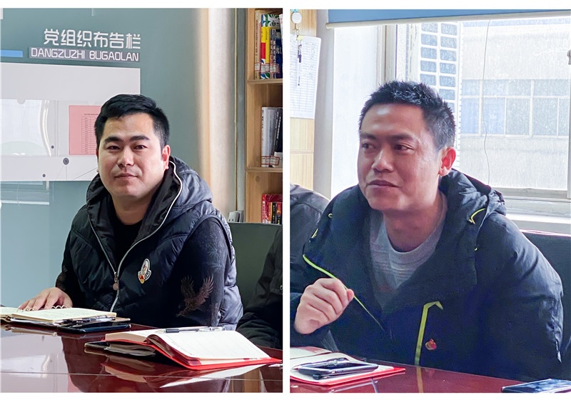 环球国际党支部开展 “喜迎新春佳节，，，，弘扬古板文化”党员运动日_2020_环球国际资讯_新闻资讯_环球国际