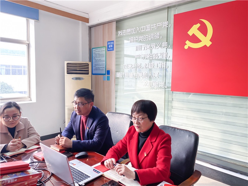 环球国际党支部开展 “喜迎新春佳节，，，，弘扬古板文化”党员运动日_2020_环球国际资讯_新闻资讯_环球国际