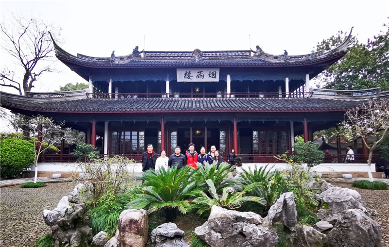追寻红船足迹，，，，，勇立时代潮头——环球国际科技党支部赴嘉兴南湖 开展主题党日运动_2021_环球国际资讯_新闻资讯_环球国际
