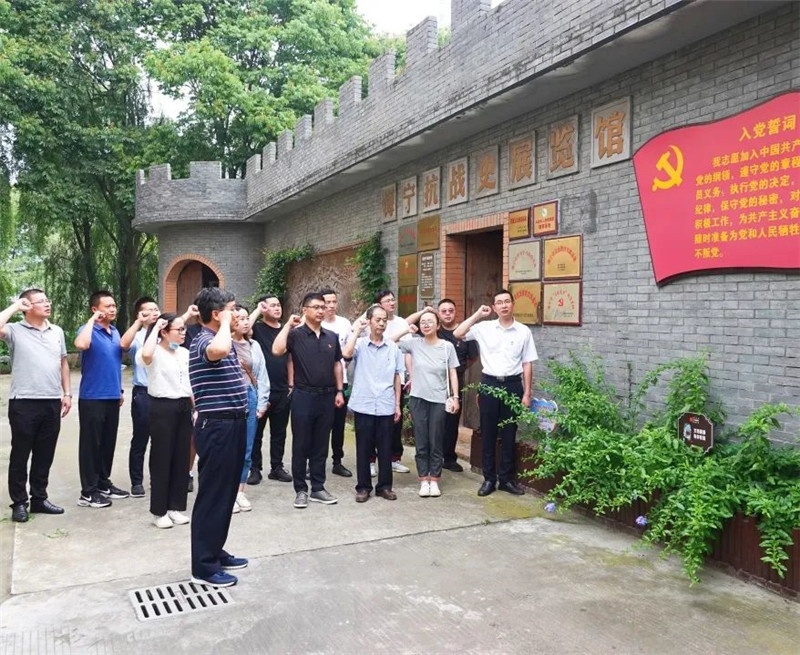 环球国际科技党支部开展“追溯红色影象，，，罗致奋进实力”主题党日运动_2022_环球国际资讯_新闻资讯_环球国际