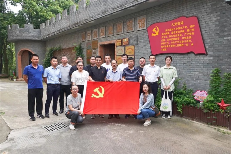 环球国际科技党支部开展“追溯红色影象，，，罗致奋进实力”主题党日运动_2022_环球国际资讯_新闻资讯_环球国际