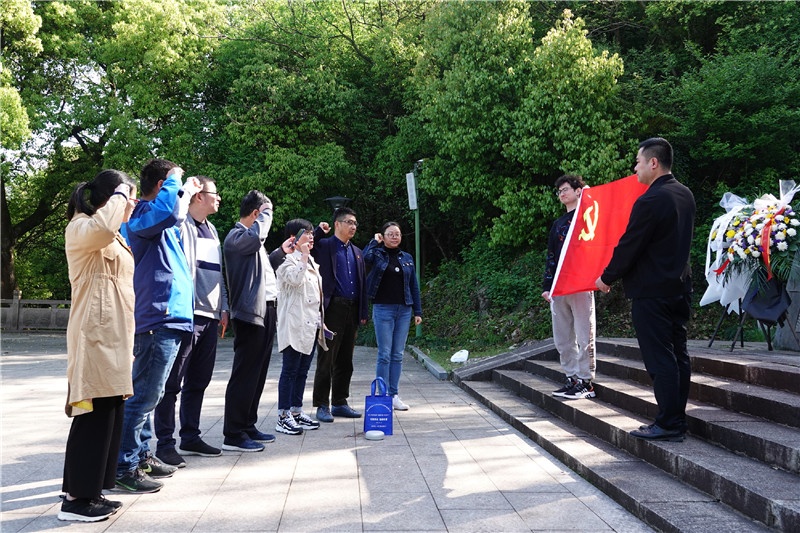环球国际科技党支部开展“思念革命先烈，，，传承红色基因”主题党日运动_2021_环球国际资讯_新闻资讯_环球国际