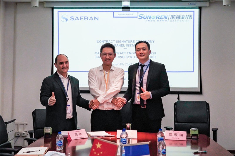 环球国际科技与赛峰集团签约4MW漫衍式光伏项目_2021_环球国际资讯_新闻资讯_环球国际