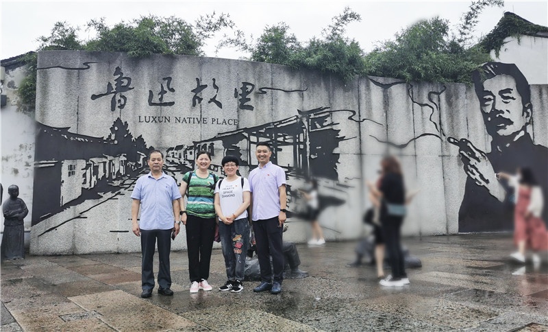 环球国际科技党支部开展“重温党史明使命，，，，，，不忘初心跟党走”党员运动_2020_环球国际资讯_新闻资讯_环球国际