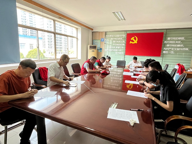 环球国际科技党支部开展“助力创城，，，，党员先行”主题党日运动_2022_环球国际资讯_新闻资讯_环球国际