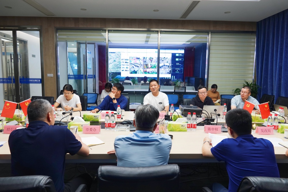 海宁市委书记曹国良一行莅临环球国际科技走访调研_2022_环球国际资讯_新闻资讯_环球国际