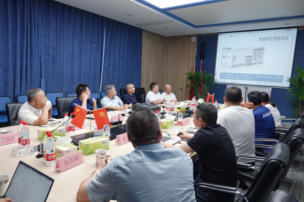 海宁市委书记曹国良一行莅临环球国际科技走访调研_2022_环球国际资讯_新闻资讯_环球国际