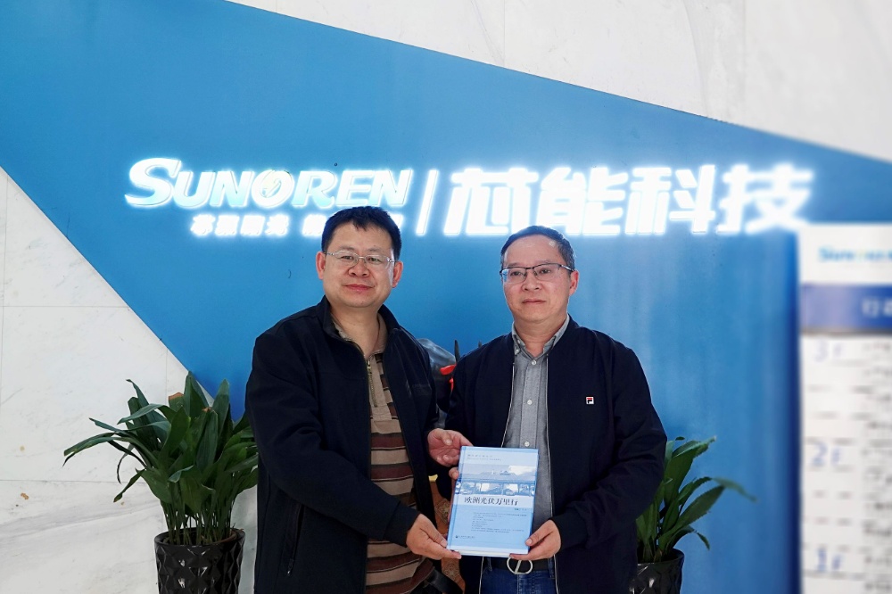清华大学何继江博士一行莅临环球国际科技调研交流_2023_环球国际资讯_新闻资讯_环球国际