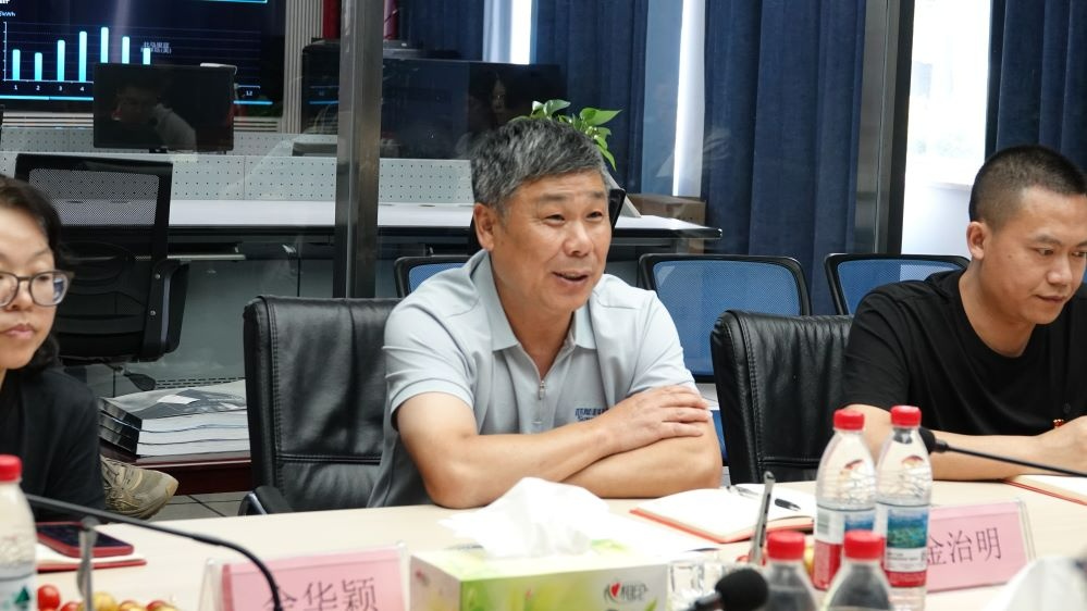 财通基金第二党支部、华源证券研究所党支部莅临环球国际科技开展联合党日运动_2025_环球国际资讯_新闻资讯_环球国际