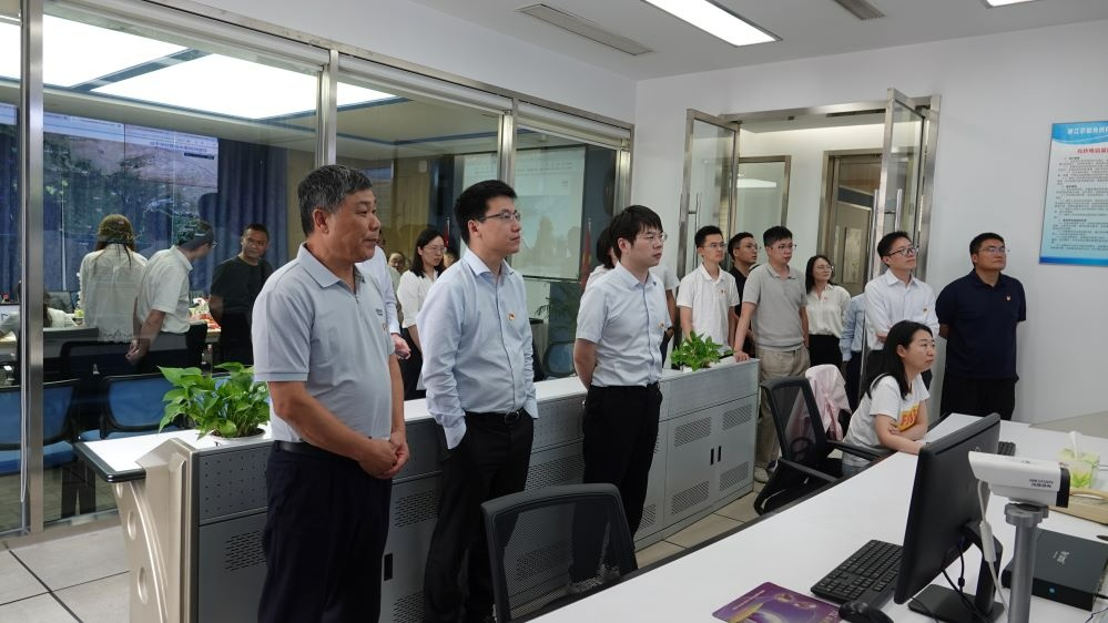 财通基金第二党支部、华源证券研究所党支部莅临环球国际科技开展联合党日运动_2025_环球国际资讯_新闻资讯_环球国际