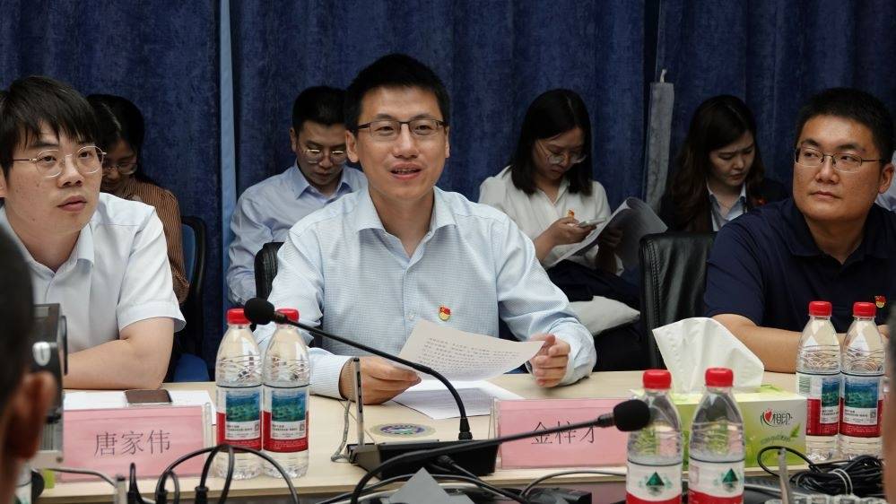 财通基金第二党支部、华源证券研究所党支部莅临环球国际科技开展联合党日运动_2025_环球国际资讯_新闻资讯_环球国际