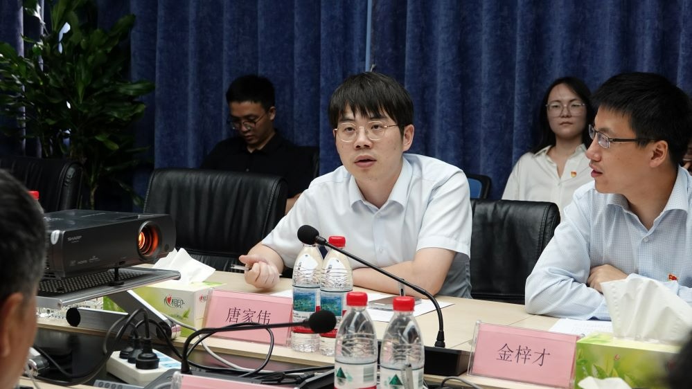 财通基金第二党支部、华源证券研究所党支部莅临环球国际科技开展联合党日运动_2025_环球国际资讯_新闻资讯_环球国际